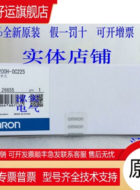 C200H-OC225C200H系列输出单元OC225