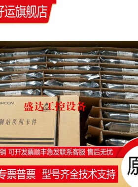 浙江中控 XP248 XP243X XP313I XP313 XP351 XP372 XP366 XP367