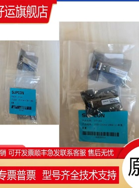 中控 F-02M F-20SSFP-20S SFP-02M F-02 F-20 SUP-A-06 SUP-A-12