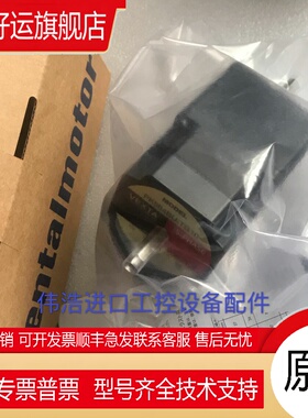 原装正品东方电机PK566AW-P7.2 PK564BN-TG20 PK564AN-TG10/30