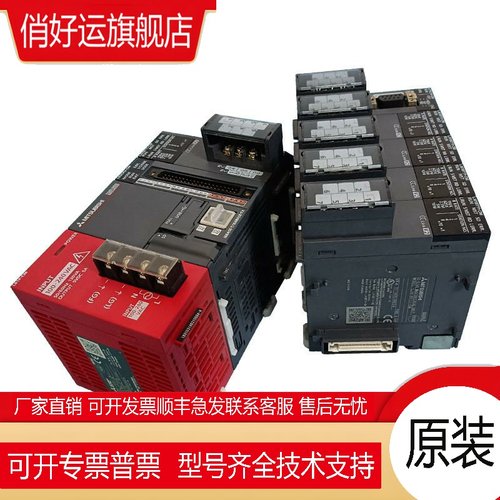 模拟量模块L60AD4-CM L60ADIL8-CM L60TCRT4-CM L60ADVL8-CM