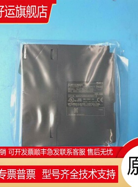 Q68ADI Q68AD-G Q35B Q68DAVNQ64TCTTN质保一年