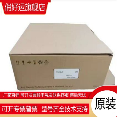 富士触摸屏V810iCD/V808iSD/V810C+/V810iCDN/V810iSD/V808iSD+