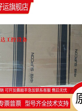 中控卡件 FW233 FW366B FW367B FW351B FW372B FW352B FW353B