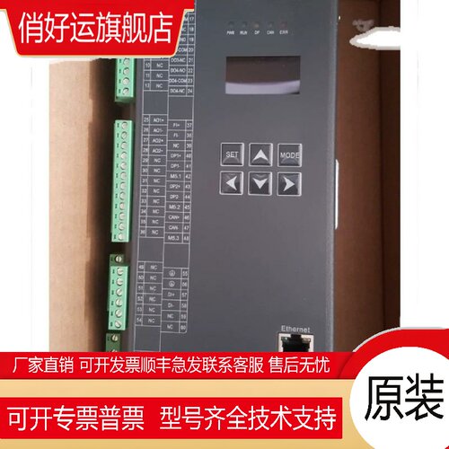 和利时k-sv01，k-Fc01，K-HBU01，