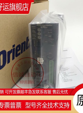 东方BLED12C-CC BLED3S BLED12CM BLED12CM-R BLED3A BLED12S询价