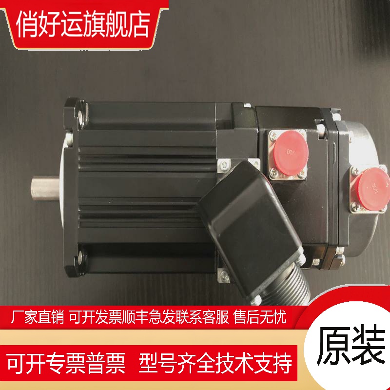 伺服电机HC-RR103/103B/RR153/153B/RR203/203B现货库