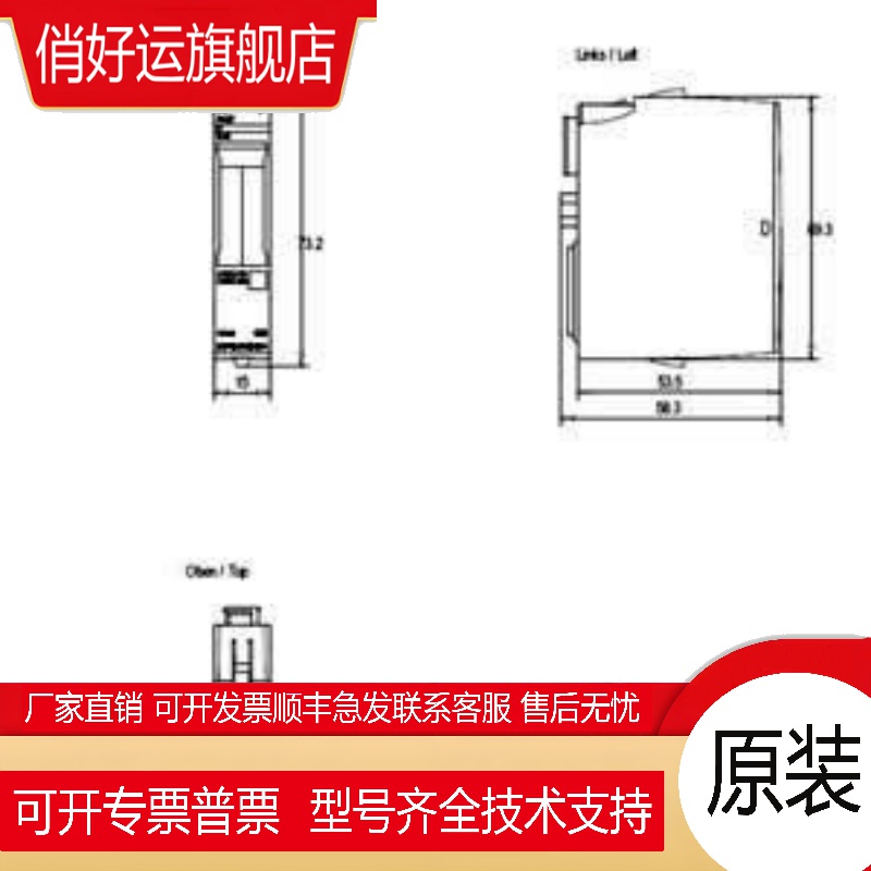 6ES7135-6HD00-0BA1 ET200SP模拟输出模块6ES71356HD000BA1