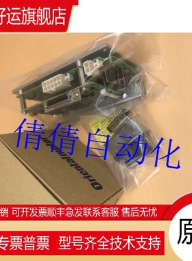 东方正品驱动器BLHD/AXHD/15/30/50/100/K ASD/18/36/10/C/B/A/-K