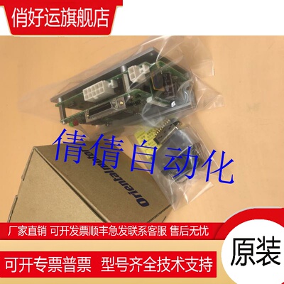 东方正品驱动器BLHD/AXHD/15/30/50/100/K ASD/18/36/10/C/B/A/-K