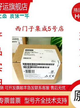 6ES7235-0KD22-0XA8S7-200CNEM235PLC模块6ES7 235-OKD22-OXA0原