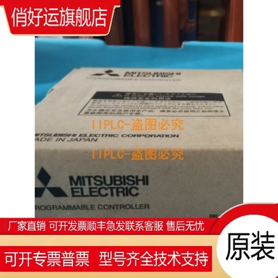 三、中文名称：tctn TCTTBW TCRTBW TCTTBWN