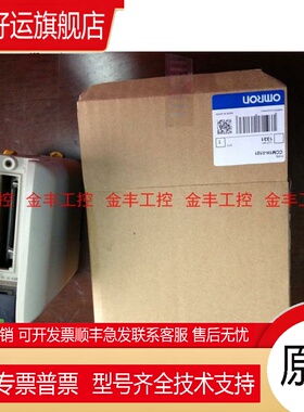 CQMIH CQM1H-II101 II102 CQM1-DRT21 CS1W-IC102 全新