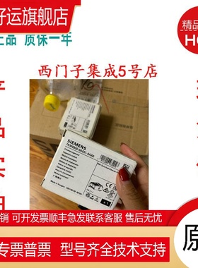 实拍7KM9300-0AE01-0AA0 交换式以太网PROFINET7KM93000AE010AA0