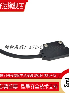 EX-11A 11B 11EA 11EB 13A 13B 13EA 13EB 14A 14B光电传感器