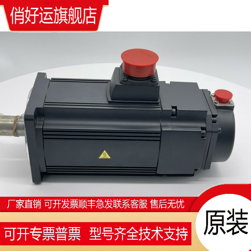 伺服电机HC-RFS103 RFS153 RFS203 RFS353 RFS503 RFS103B