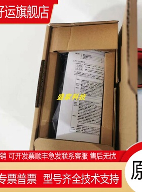 正品东方OM电机4TK10CGN-A 4TK10A-CW2 4TK10GN-AUL 5TK20GN-CW2