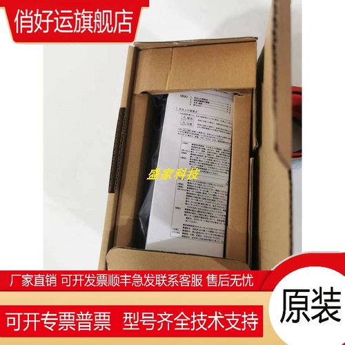 正品东方OM电机4TK10CGN-A 4TK10A-CW2 4TK10GN-AUL 5TK20GN-CW2