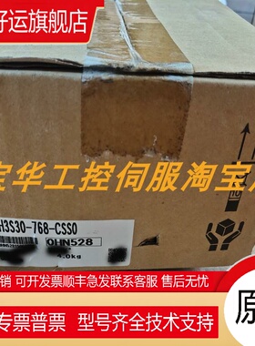 伺服驱动器MR-J3-70B 、MR-J3-10B-S133、40B-S133 议价