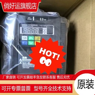 A4015 變頻器 Z全型號 A4007 3G3RX A4004