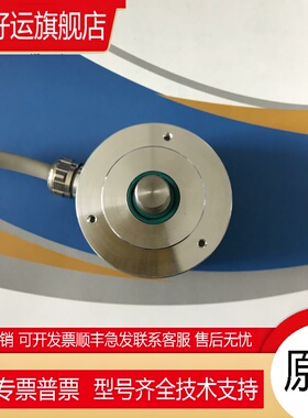 RVI58N-011K1R61N-01024德国原装编码器RV158N-o11K1R61N-01024