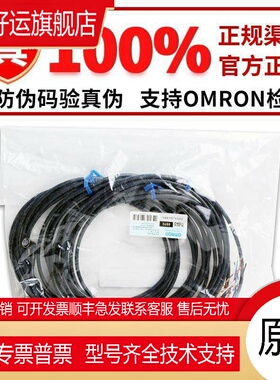 XS3F-M8PVC3S5M M8PVC3A2M C4S2M M8PVC4A5M M421-401 M422-402-A