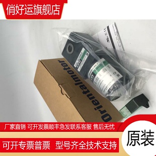 2LF25N 4LF20N 东方马达2RK6GN CW2ML