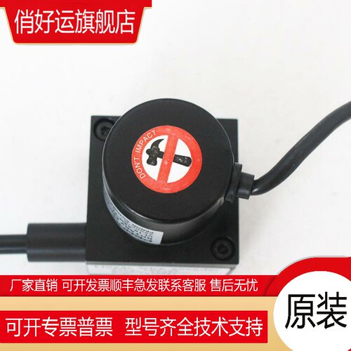 旋转编码器VL10-06G-5L-2000BM-3600BM-5000BM-2000BZ-2500BM现货