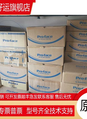 Pro-face全新库存GP377R-TC11-24V
