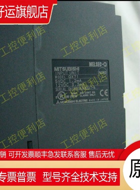 QY10 QY40P QY41P QY42P QY50/18A/22/68A/82P QY81P QX48Y57