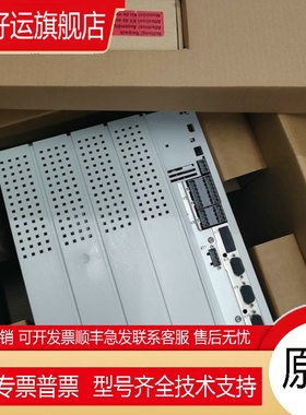 LENZE 伦茨 ECSEE040C4B   ECSES032C4B 变频器大量现货实拍议价