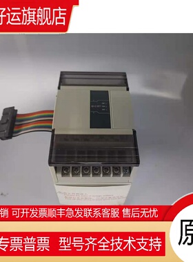 原装模块XC-E2PT/E6PT/E2TCA/E6TCA/E2AD2PT2DA-H/P 4G/T-BOX