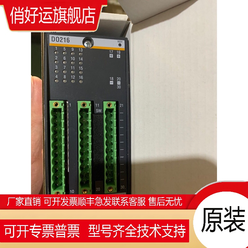 巴赫曼模块 CM202 DO216  CNT204/H NT255 DIO280 现货销售