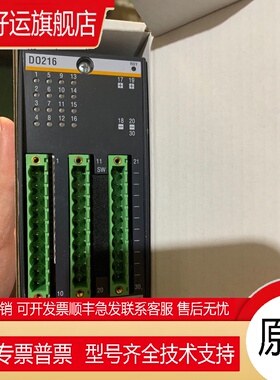 巴赫曼模块 CM202 DO216  CNT204/H NT255 DIO280 现货销售