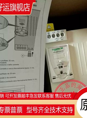 原装电源 ABL8RPS24030 ABL8REM24050 ABL8RPS24100 24050