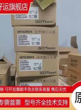 1450-QMBD 1055-QSBD-C GT1450HS-QMBDE GT16H-C30-42P触摸屏