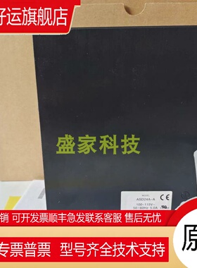 东方步进驱动器FBLD20A FBLD20C PMD07U FBLD20C FBLD120CW议价