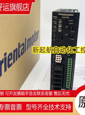 东方电机BLED12A-CC BLEM23M2-A BLEM46M2-A BLEM512M2-A询价