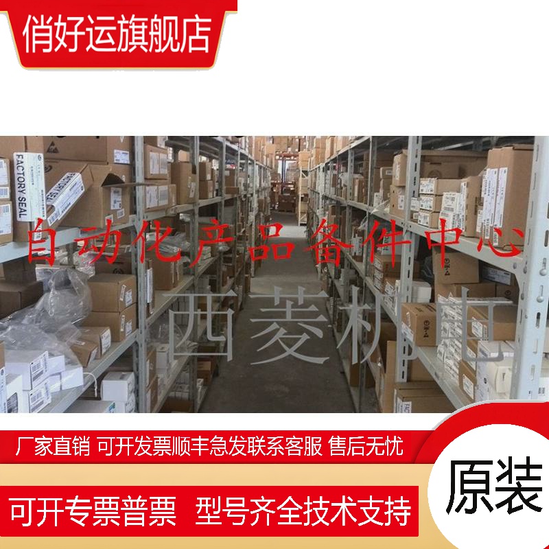 现货CPIE-N20DR-A/N30SDR-A CPIE-N40SDR-A/N60SDR-A DT-D