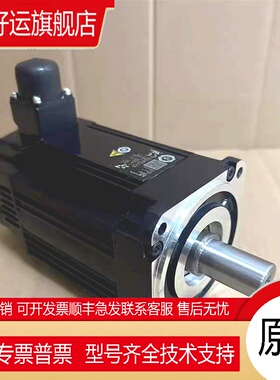 SGM7A-25A7A61/SGM7A-06AFA61/21安川高速伺服电机10/15/20/25/2C