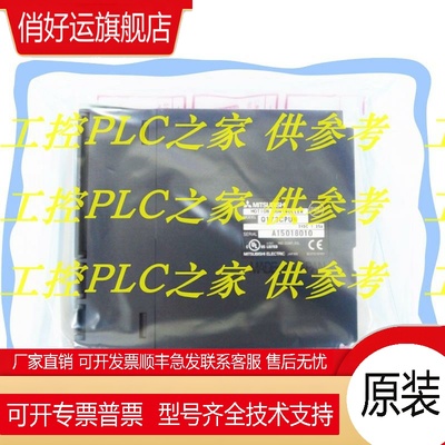 Q173CPU Q173CPUN Q173DCPU Q173DSCPU Q173DV Q173HCPU 新品