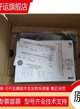 富士V812IS.V706CD/MD.V606eC20.V606eM20.UG330H-SS4.UG430H-SS1