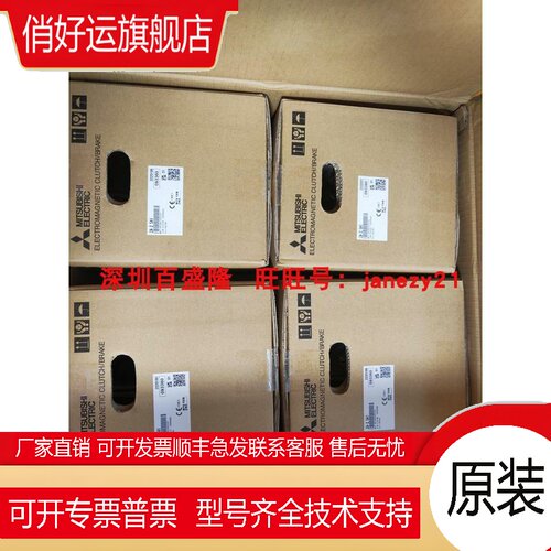 AIMB-766G2-00A2E