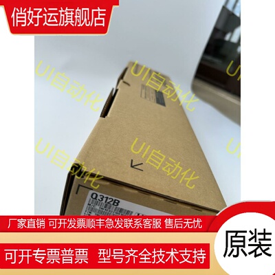 三菱Q38B/Q35B/Q33B -E SB /Q312B/Q63B/55 65B/Q68B/Q612B/Q35DB