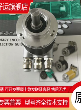 PVM58N-011AGR0BN-1213德国原装正品PVM58N-O11AGROBN-1213