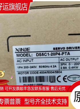 全新100W/400W/750W 伺服电机 MS6H/6S-60/80CS30B1-20P4/P7