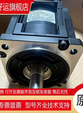 安川SGMGV-05ADA21/SGMSV-09ADA/13ADA/20ADA/30/50ADA21伺服电机