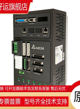 .伺服驱动MS驱动伺服一体机ASD-MS-0421-F/0721-FR/1023-FR