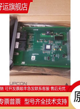 浙大中控xp433M  ， xP433s ，  FW433M  xp433M(B)