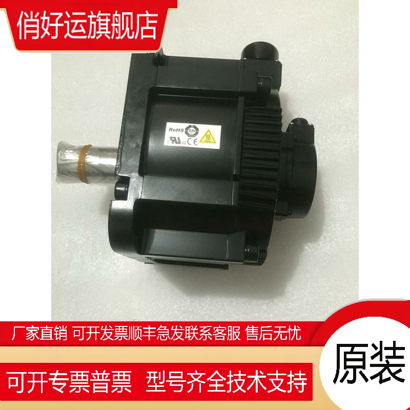 原装伺服电机SGMGV-30ADA61/SGNGV-30ADC6C质保一年
